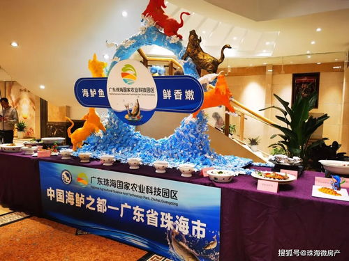 廣東首批 斗門(mén)這個(gè) 小院 有料