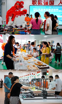 一技在手,一生無(wú)憂(yōu)|珠海市南方愛(ài)迪技工學(xué)校2024年職教周校園開(kāi)放日暨職教風(fēng)采晚會(huì)精彩上演