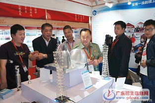 珠海市技師學院參展2017年全國職業(yè)教育博覽會