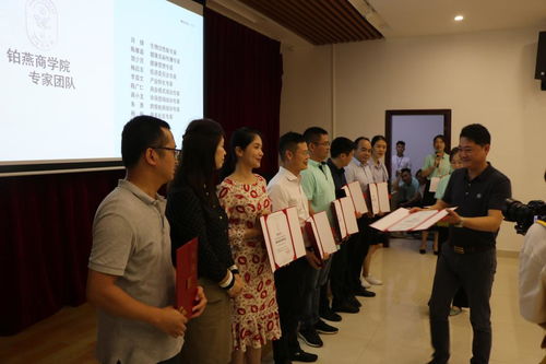 廣東機電職業(yè)教育集團鉑燕商學院成立 聚焦食品科技領域 做強人才鏈和創(chuàng)新鏈