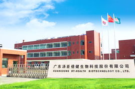 親子產業(yè)企業(yè)高管訪問第1期 湯臣倍健 頂呱呱 網(wǎng)易親子