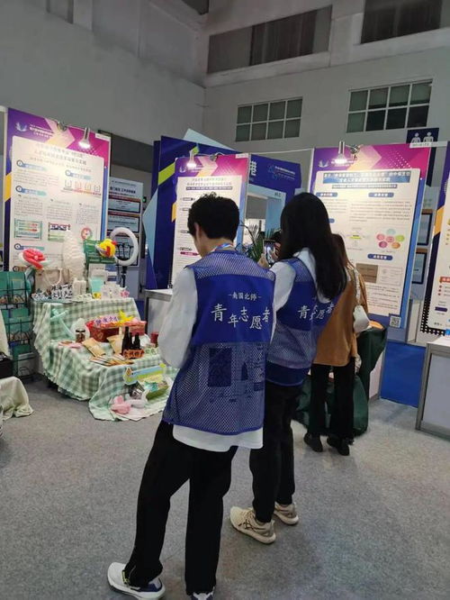 第六屆教博會職教風采展示 珠海市第一中等職業(yè)學校現(xiàn)代商貿部創(chuàng)新成果精彩亮相第六屆中國教博會