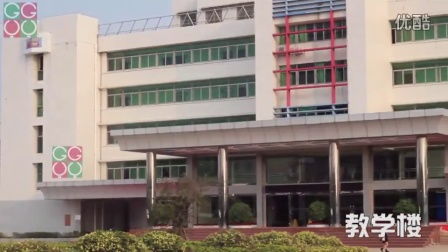 教育學院 &ndash;