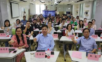 郭智芳 十載赤子,四業十心,呵護一路花開