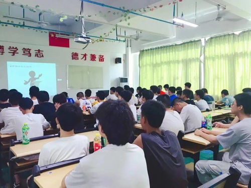 與珠海一職實(shí)驗(yàn)學(xué)校一起攜手逐夢,開啟人生新篇章