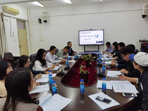 中期匯報(bào)展成果 蓄力前進(jìn)促提升 珠海理工召開2020年廣東省中等職業(yè)教育教學(xué)改革項(xiàng)目中期匯報(bào)會