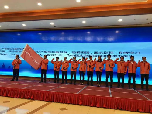 平安產(chǎn)險(xiǎn)助力交通安全共建共享