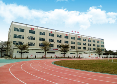 珠海市斗門區新盈中等職業學校開設專業、有哪些專業