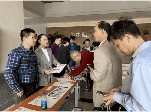 喜迎校慶 | 珠海市干部教育培訓網 突破時空限制，服務干部培訓