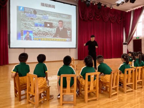 經(jīng)驗交流同促進 攜手幫扶共成長——珠海市共樂幼兒園對口怒江州學校結(jié)對幫扶工作總結(jié)