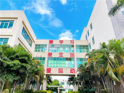 以愛詮釋職教初心，以責任貫徹工匠精神——珠海市創(chuàng)沃中等職業(yè)學校的育人之路