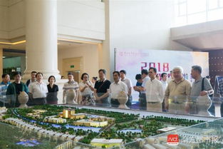 珠海聚賢老教師發展研究院揭牌，助力職業培訓新發展